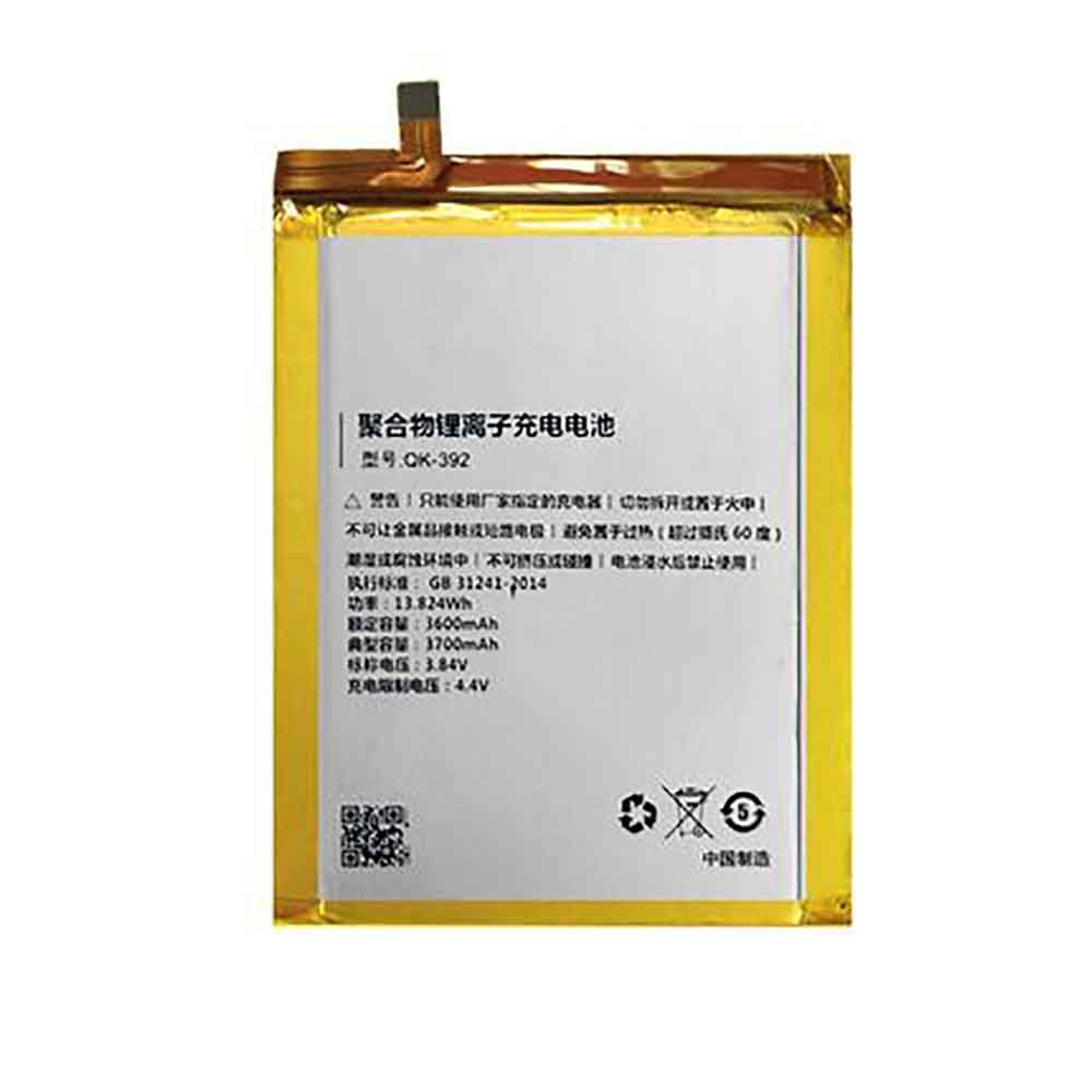 Qiku QK-392 Mobiele Telefoon Accu batterij