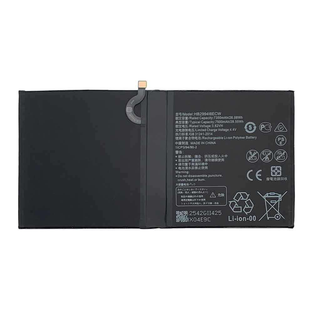 Huawei HB2994I8ECW Mobiele Telefoon Accu batterij