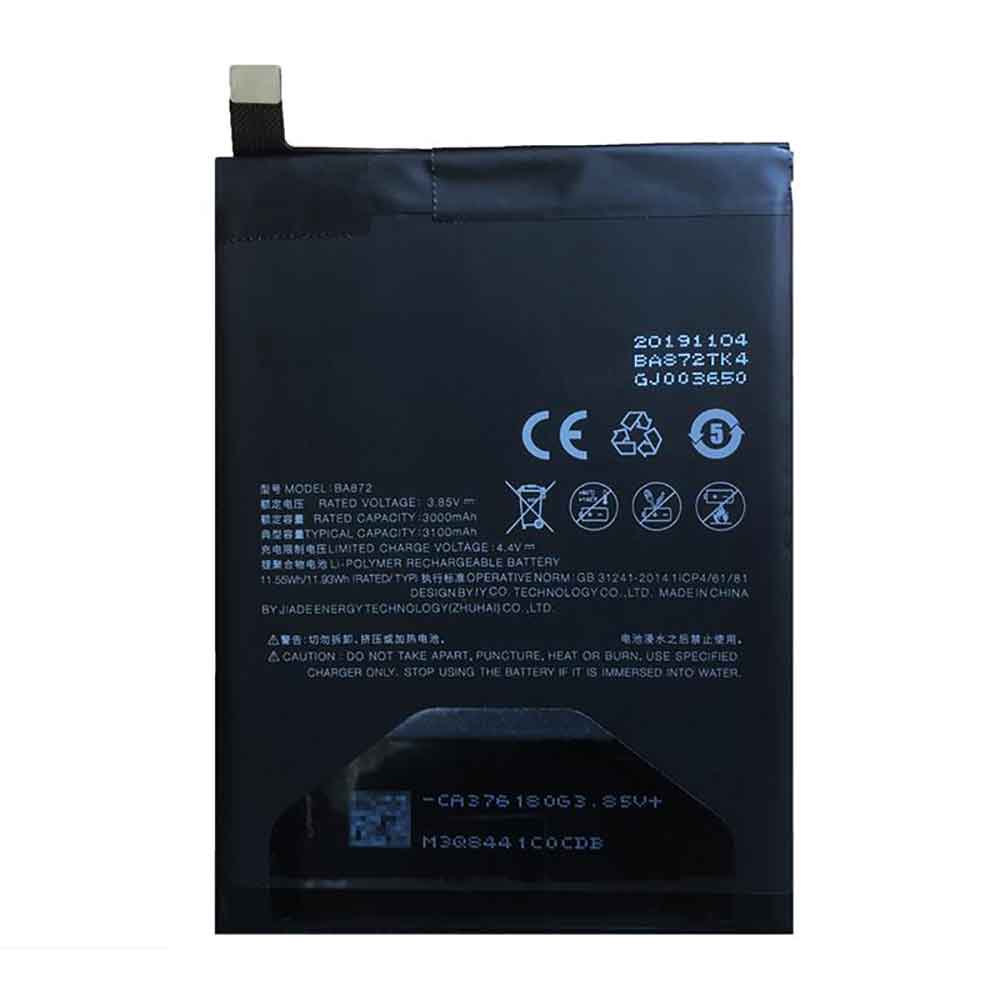 Meizu BA872 Mobiele Telefoon Accu batterij