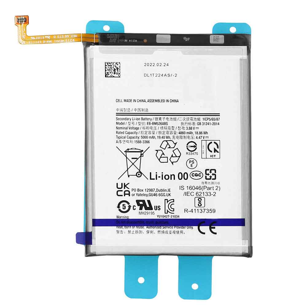 SAMSUNG EB-BM526ABS Mobiele Telefoon Accu batterij