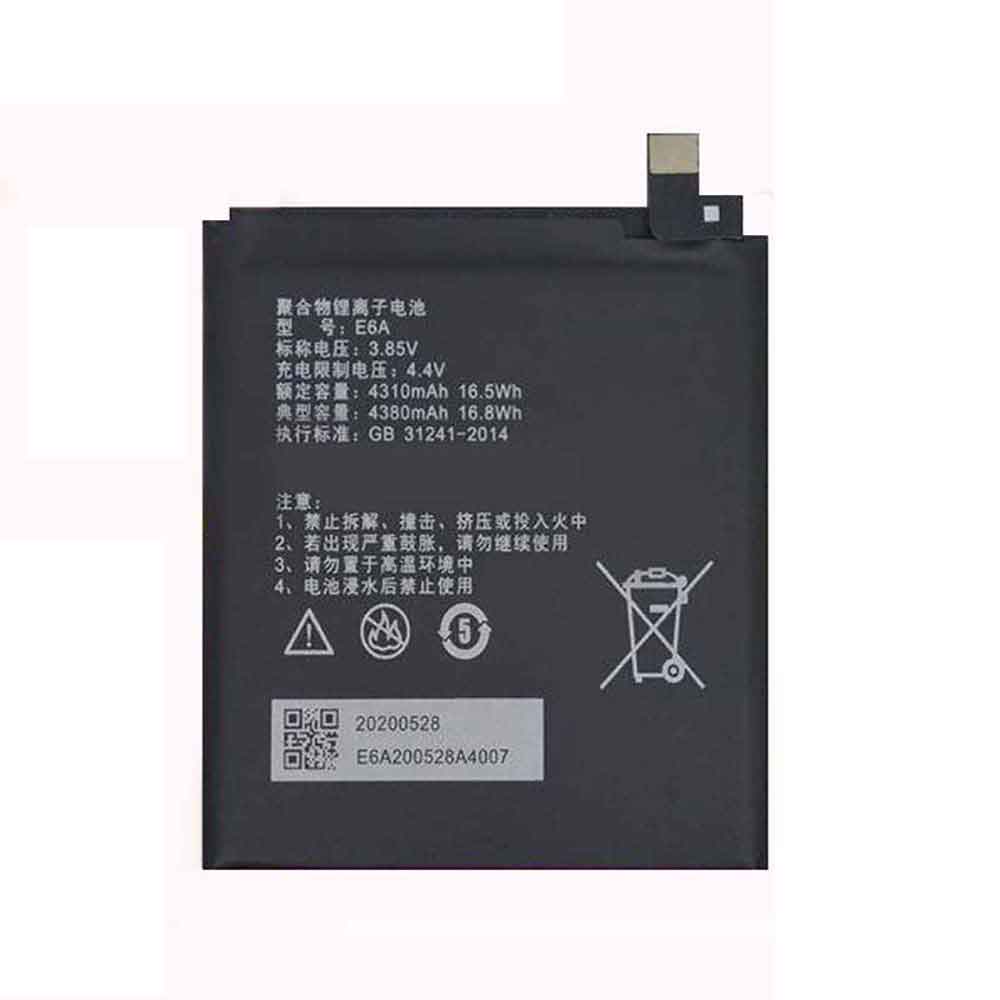 8848 E6A Mobiele Telefoon Accu batterij