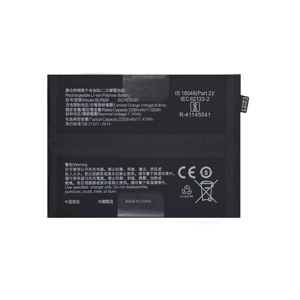 OnePlus BLP829 Mobiele Telefoon Accu batterij