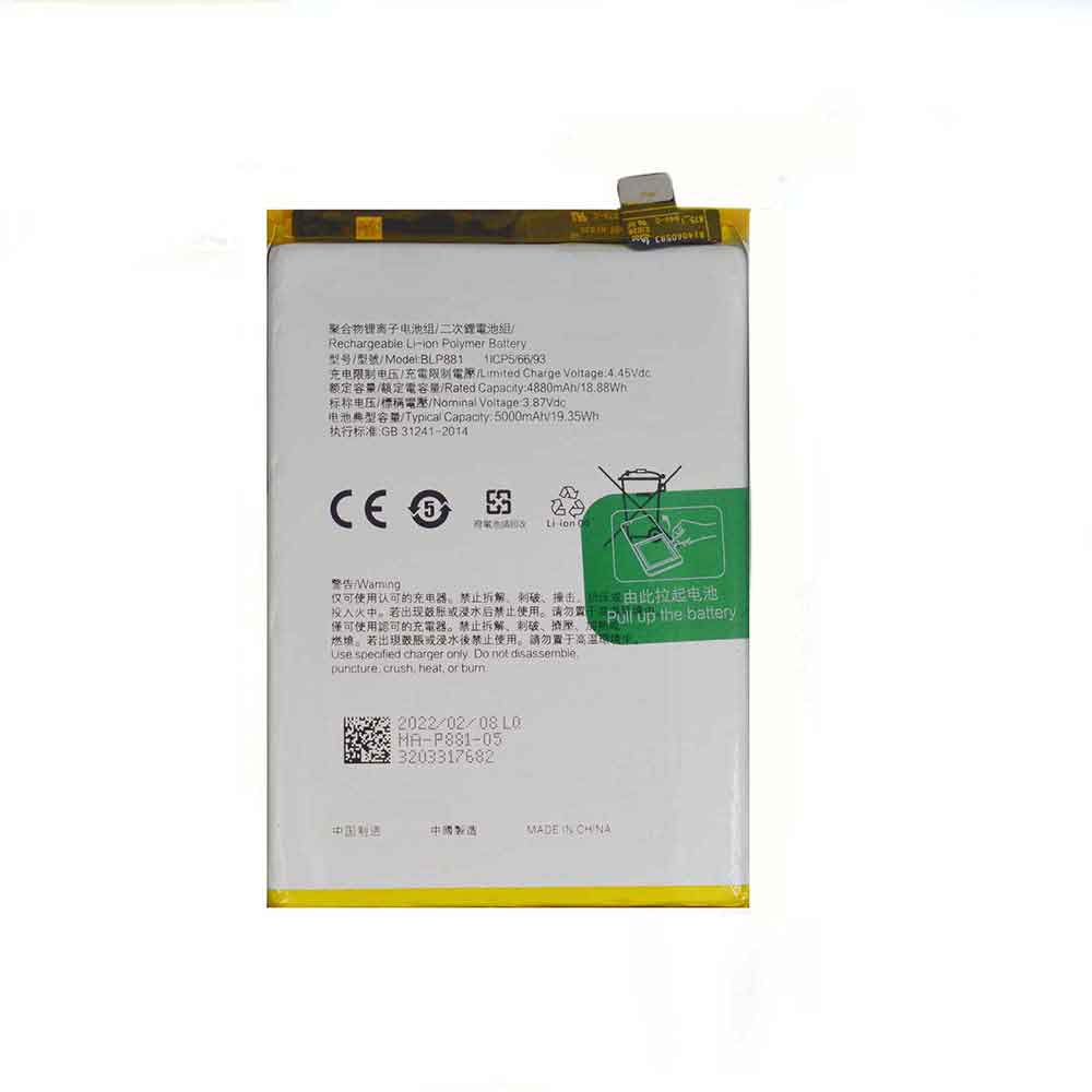 OPPO BLP881 Mobiele Telefoon Accu batterij