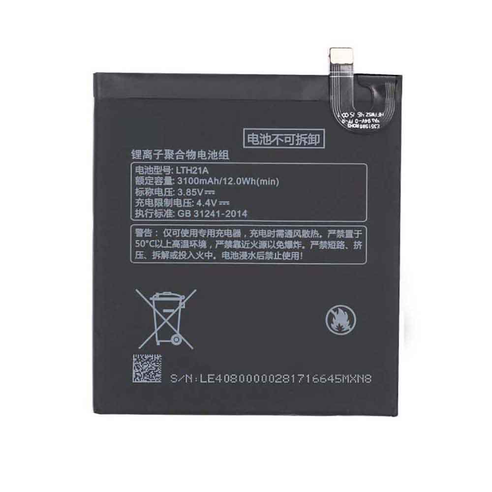 Letv LTH21A Mobiele Telefoon Accu batterij