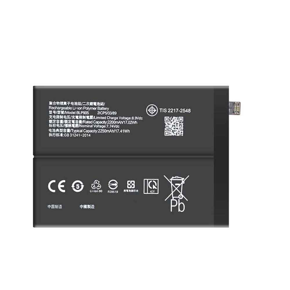 OPPO BLP905 Mobiele Telefoon Accu batterij