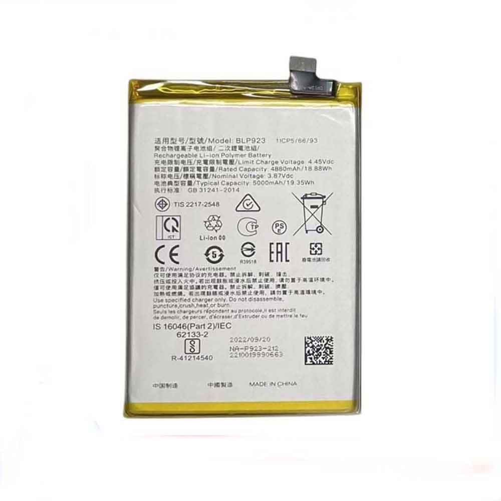 OPPO BLP923 Mobiele Telefoon Accu batterij