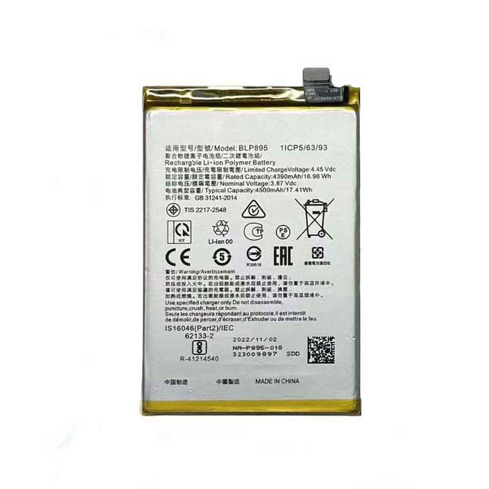 OPPO BLP895 Mobiele Telefoon Accu batterij