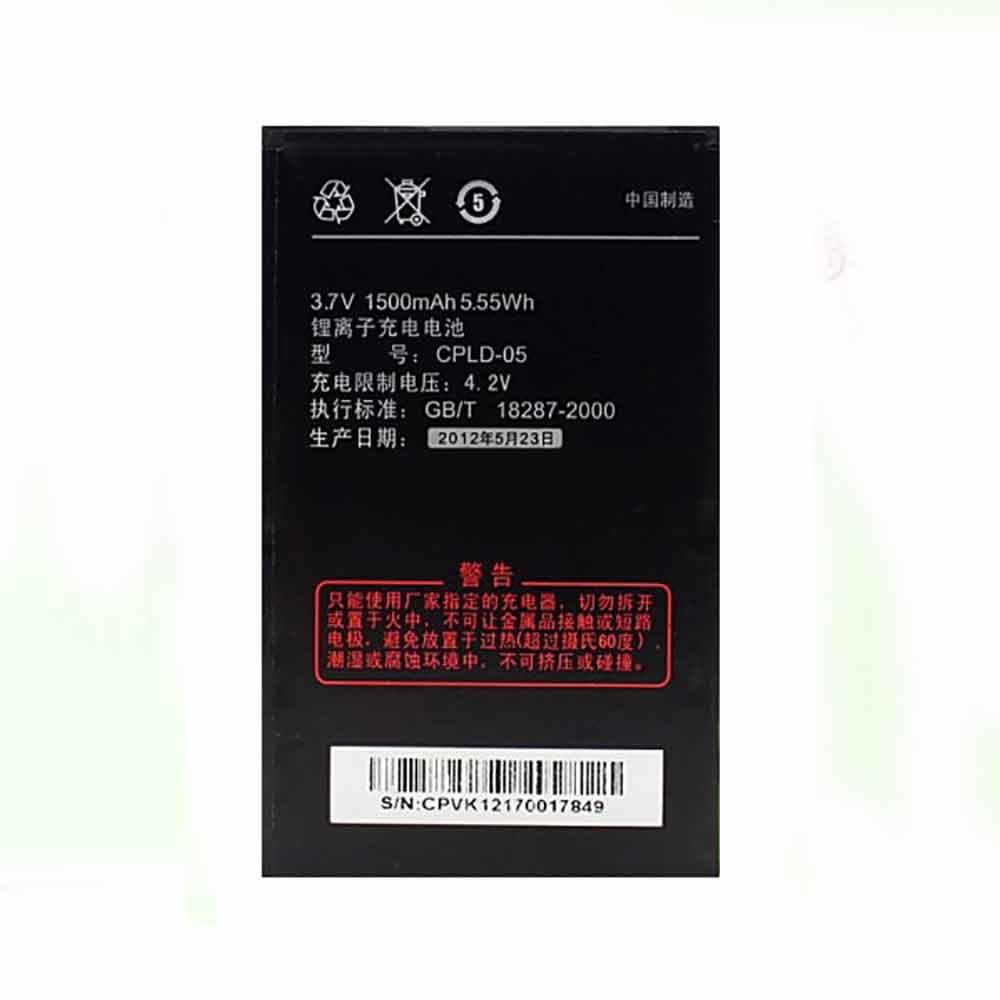 COOLPAD CPLD-05 Mobiele Telefoon Accu batterij