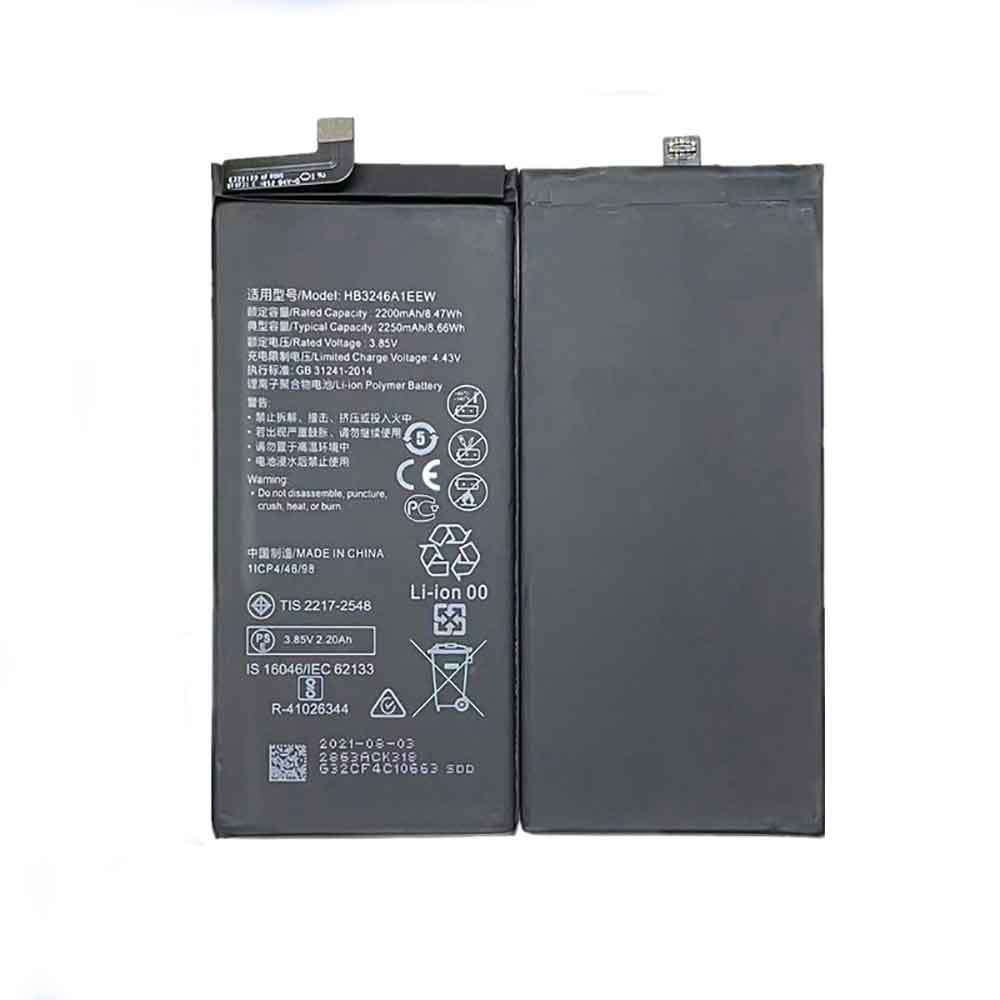 Huawei HB3246A1EEW Mobiele Telefoon Accu batterij