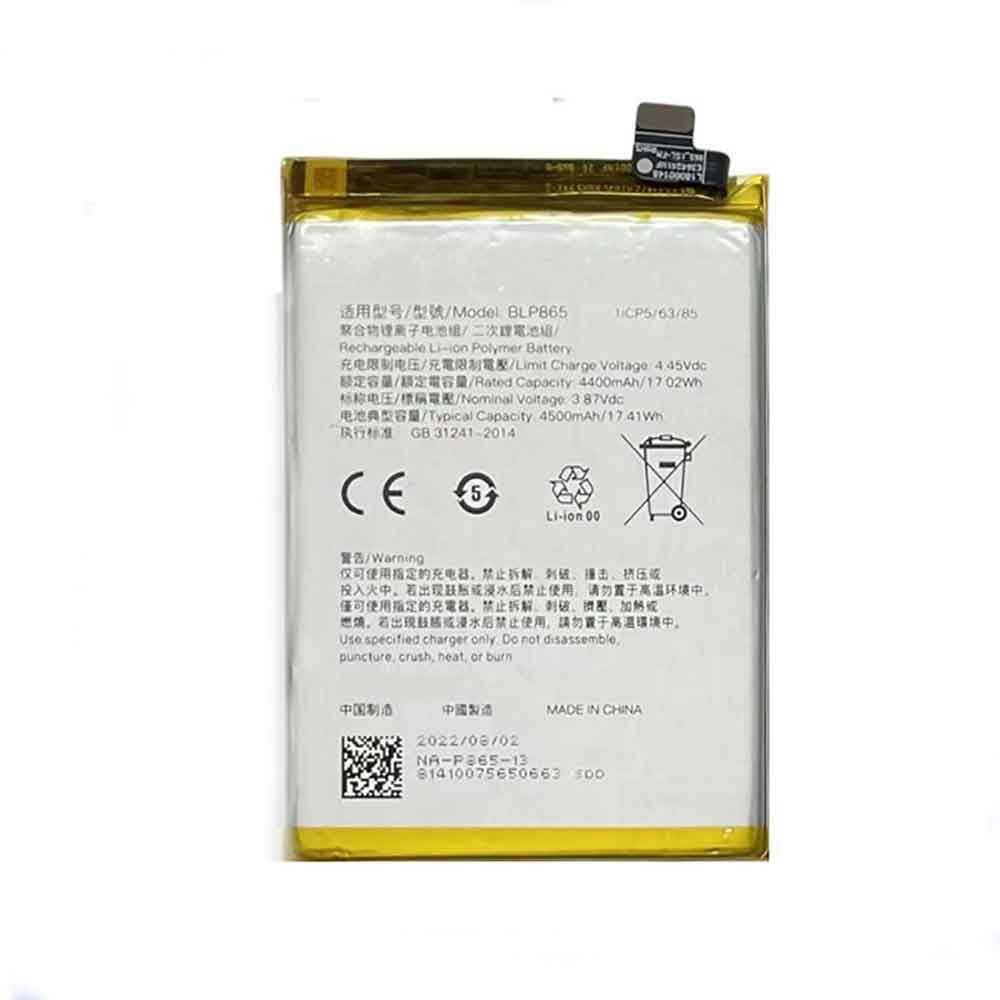 OPPO BLP865 Mobiele Telefoon Accu batterij