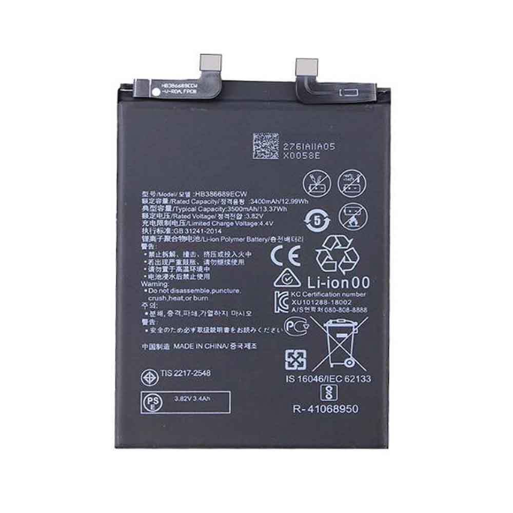 Huawei HB386689ECW Mobiele Telefoon Accu batterij