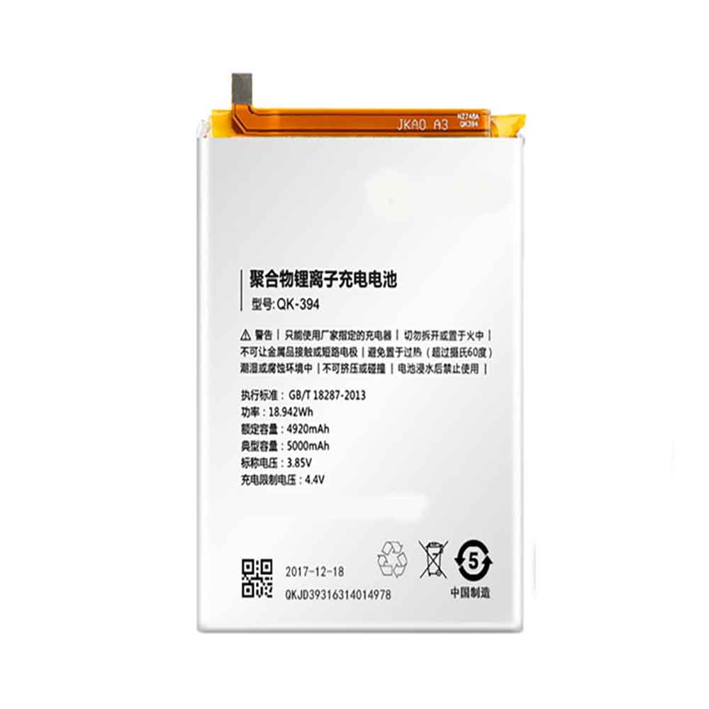 Qiku QK-394 Mobiele Telefoon Accu batterij