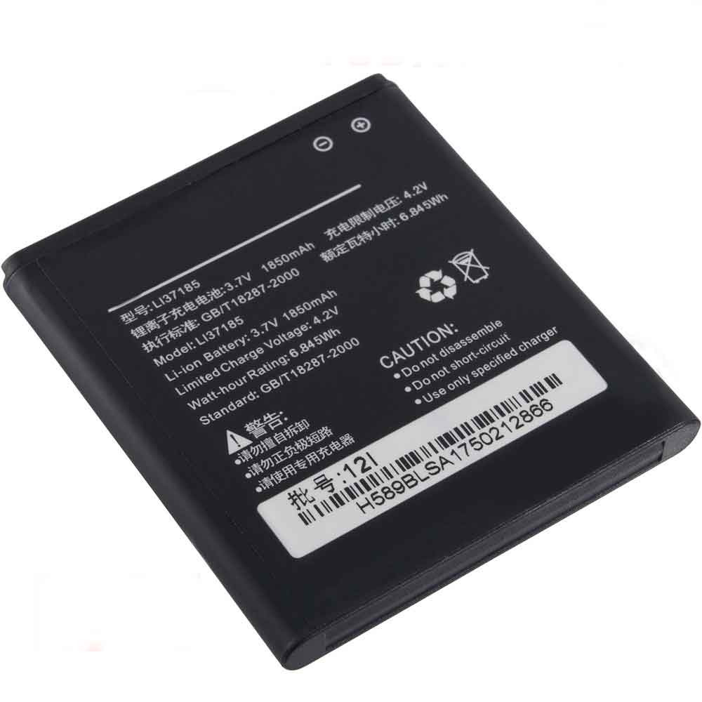 HISENSE LI37185 Mobiele Telefoon Accu batterij