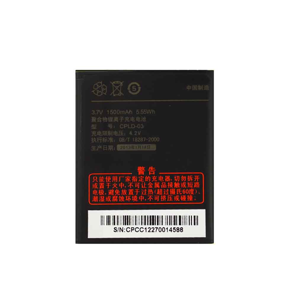 COOLPAD CPLD-03 Mobiele Telefoon Accu batterij