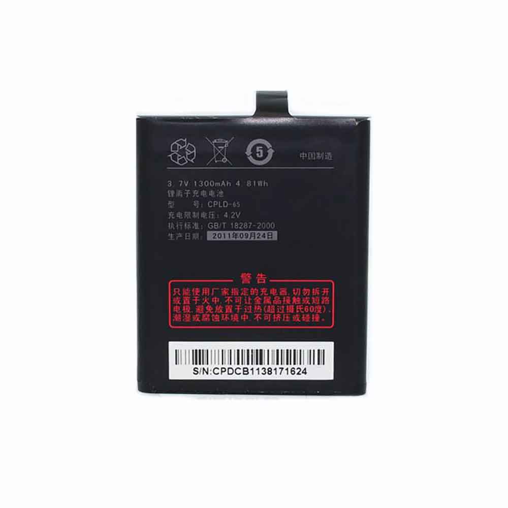 COOLPAD CPLD-65 Mobiele Telefoon Accu batterij