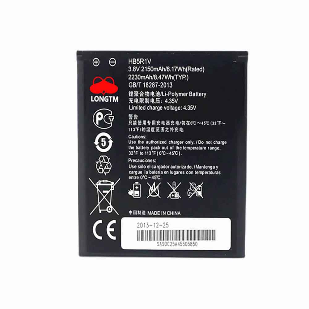 Huawei HB5R1V Mobiele Telefoon Accu batterij