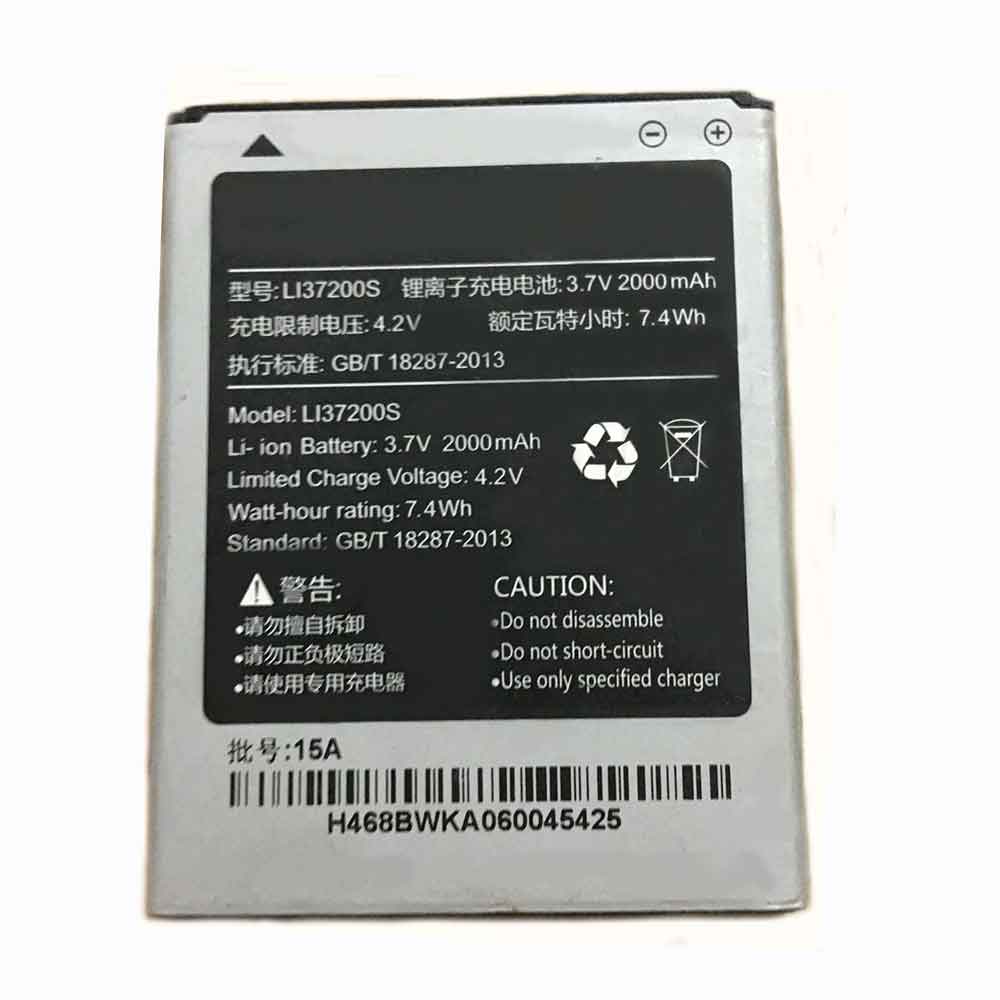 HISENSE LI37200S Mobiele Telefoon Accu batterij