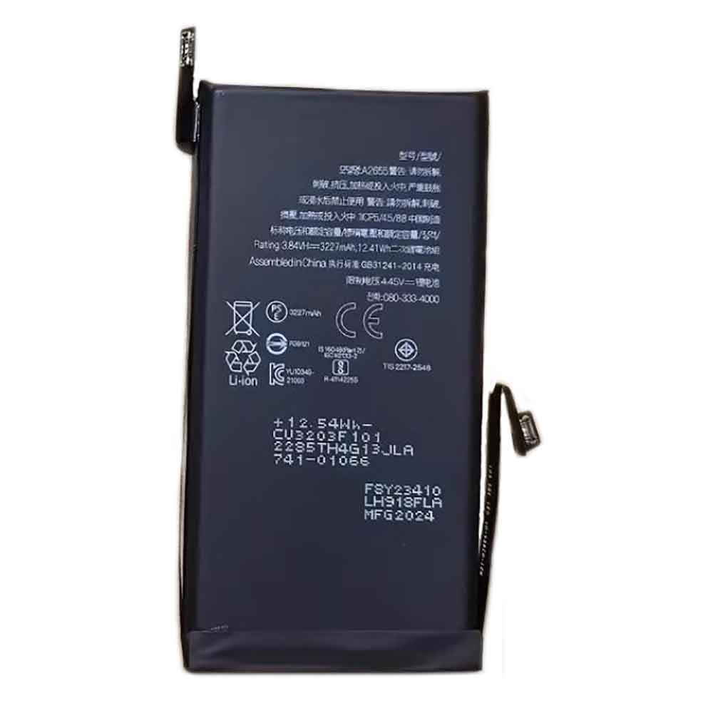 Apple A2655 Mobiele Telefoon Accu batterij