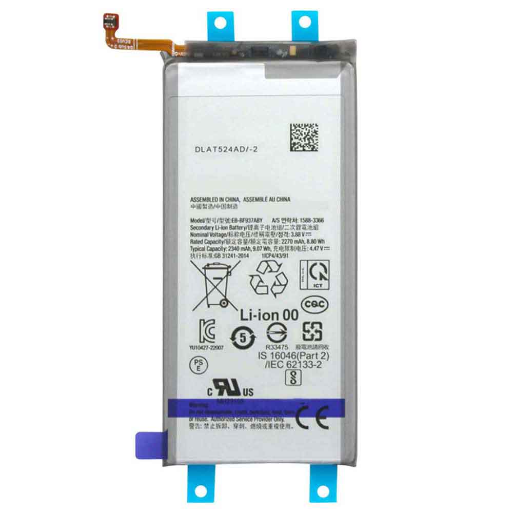 SAMSUNG EB-BF937ABY Mobiele Telefoon Accu batterij