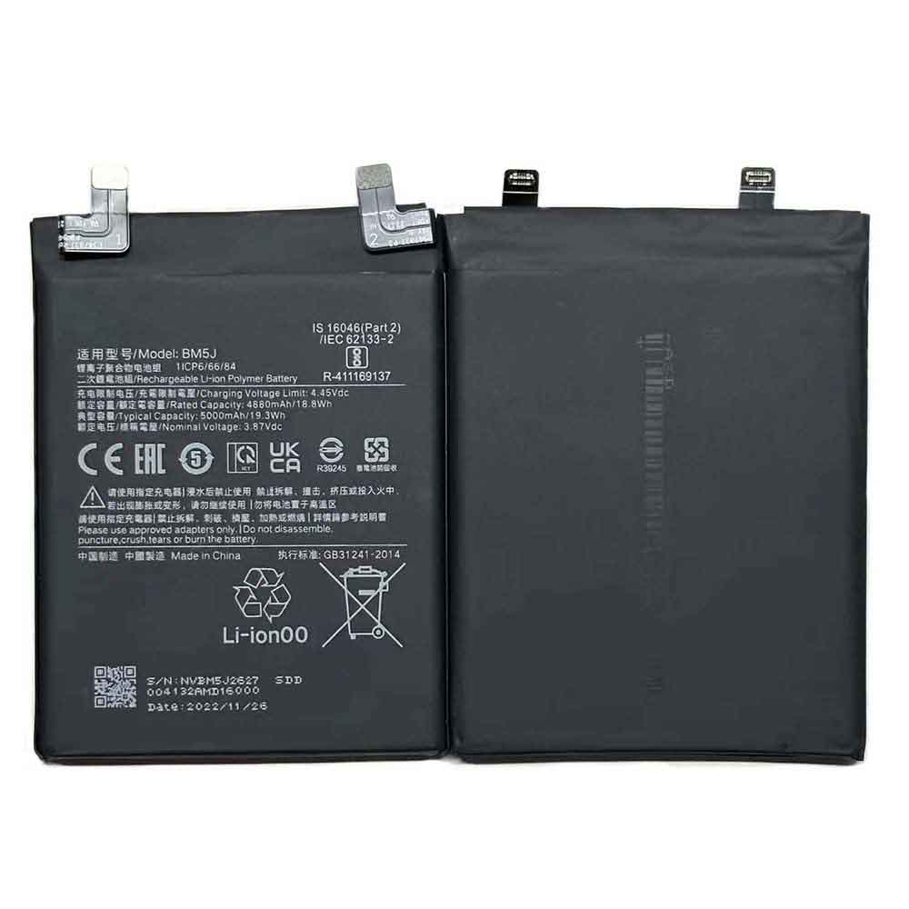 Xiaomi BM5J Mobiele Telefoon Accu batterij