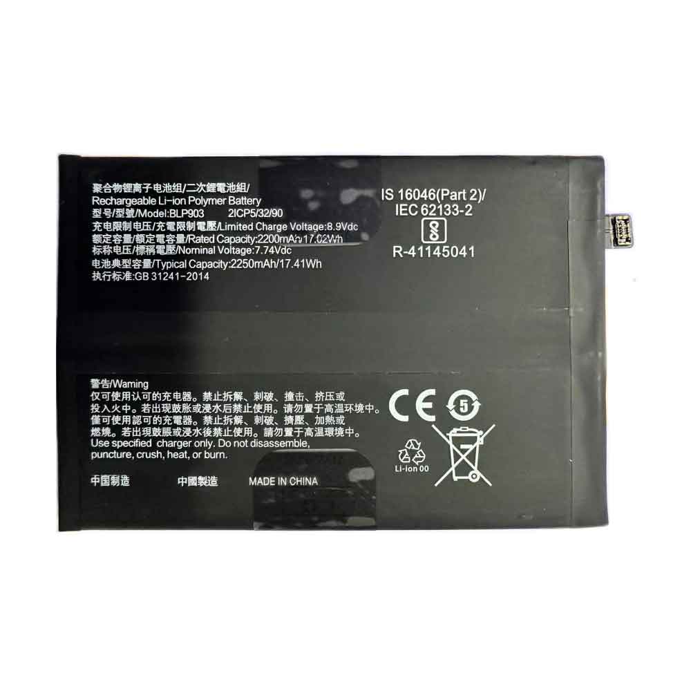 OnePlus BLP903 Mobiele Telefoon Accu batterij