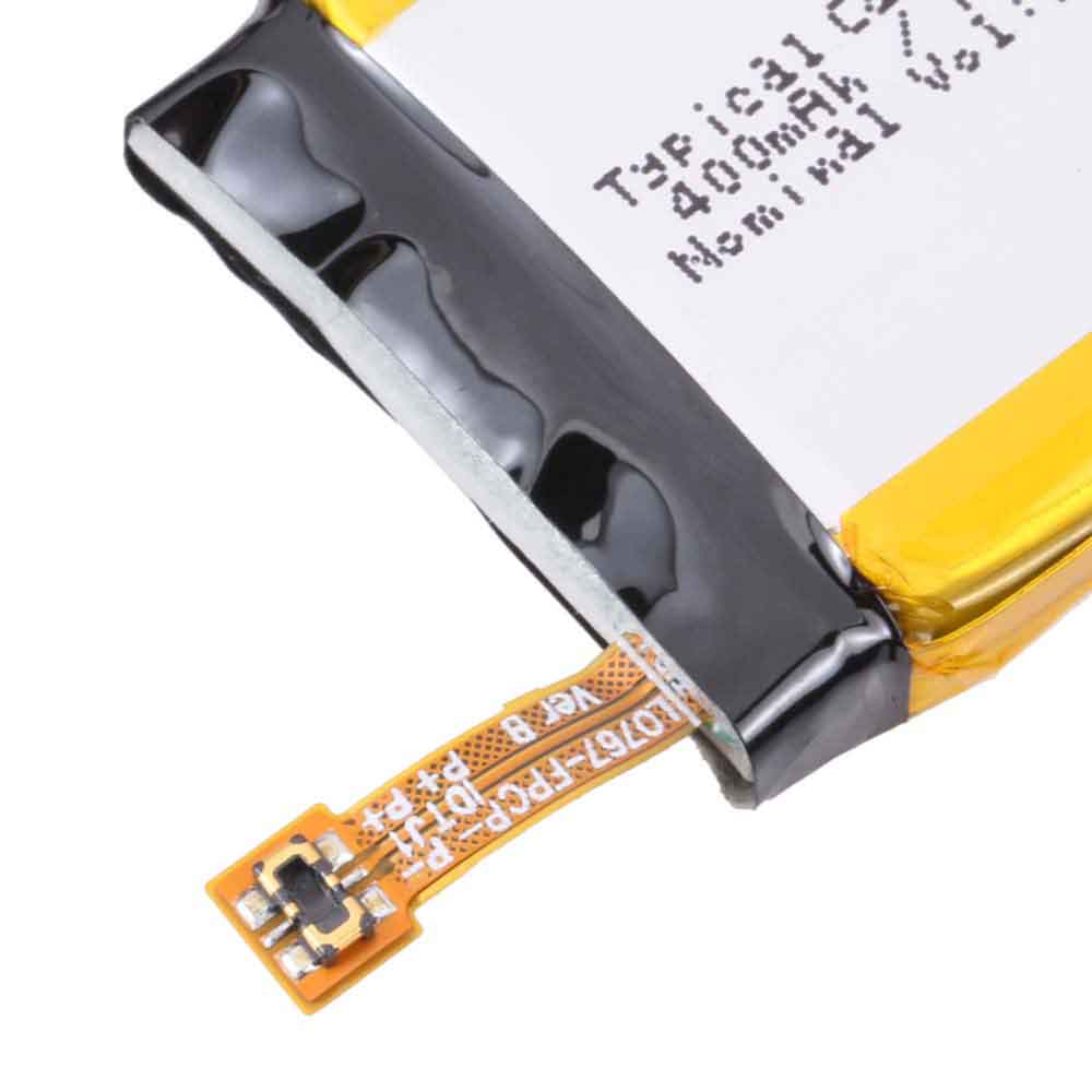 Huami PL512524G