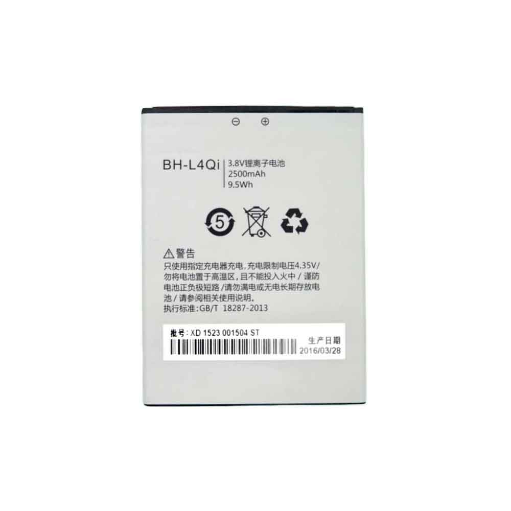 Batterie pour Bird F3 BH-L4Qi, 2500mAh 