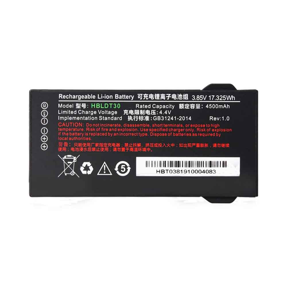 Urovo HBLDT30 Barcode scanner Accu batterij