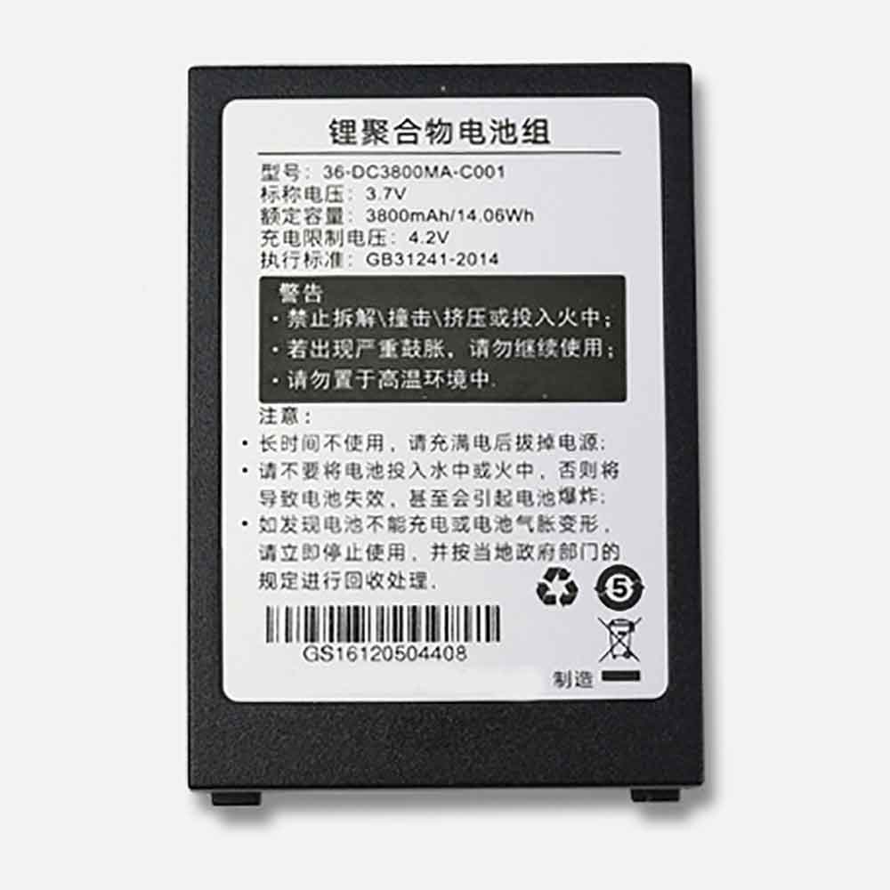 Supoin 36-DC3800MA-C001 Barcode scanner Accu batterij