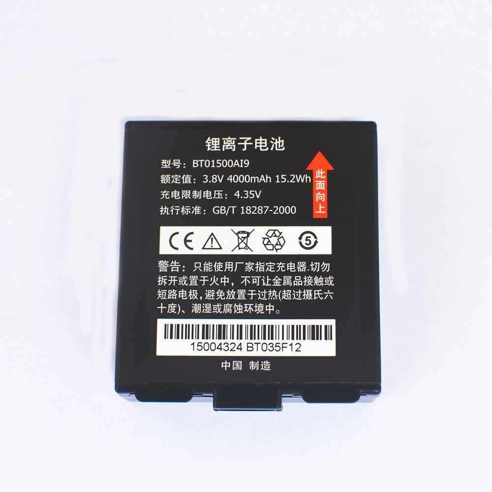 Seuic BT01500AI9 Barcode scanner Accu batterij