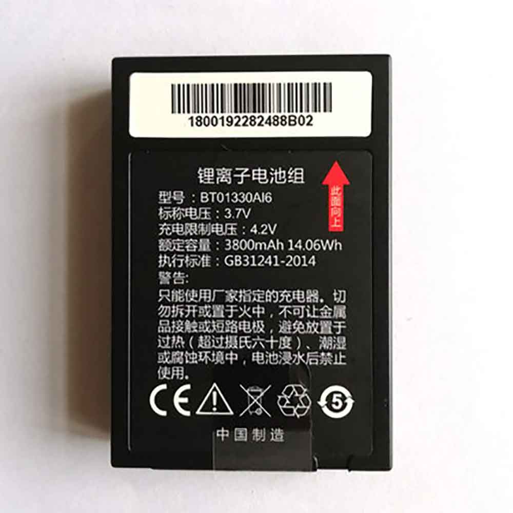 Seuic BT01330AI6 Barcode scanner Accu batterij