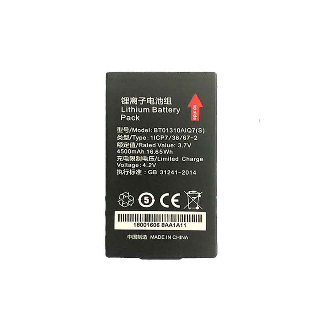 Seuic BT01310AIQ7(S) Barcode scanner Accu batterij