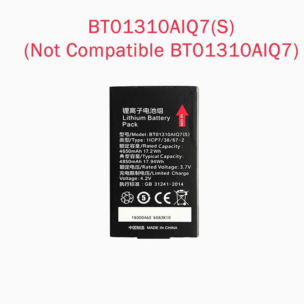 BT01310AIQ7(S)