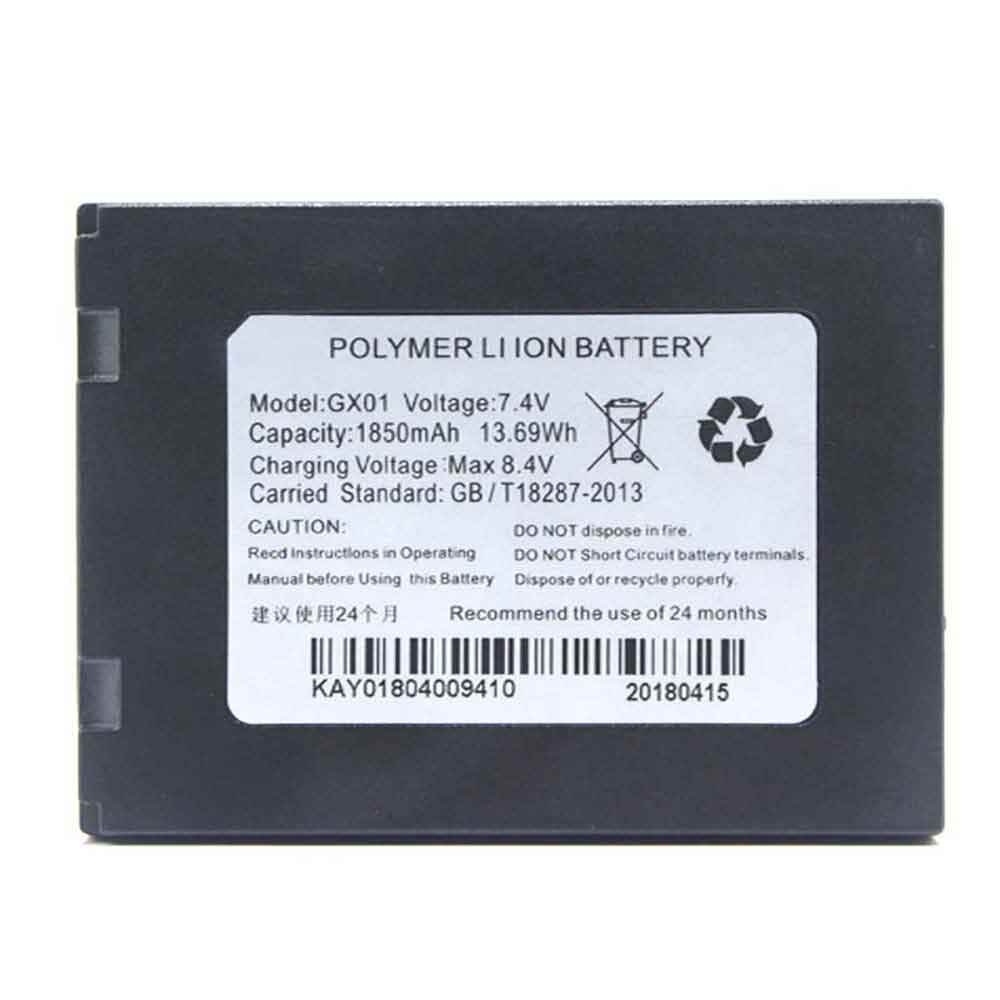 Xinguodu GX01 Payment Terminal batterij