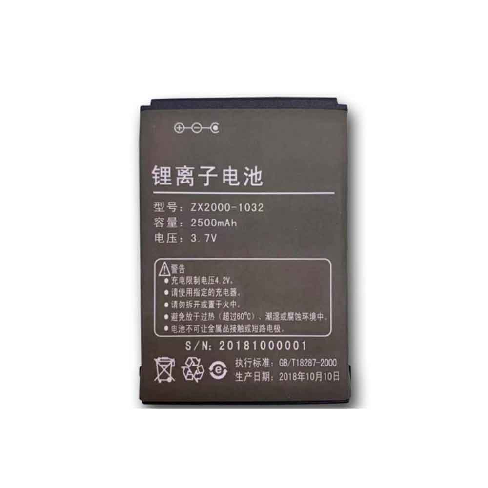 Aimasen ZX2000-1032 Barcode scanner Accu batterij