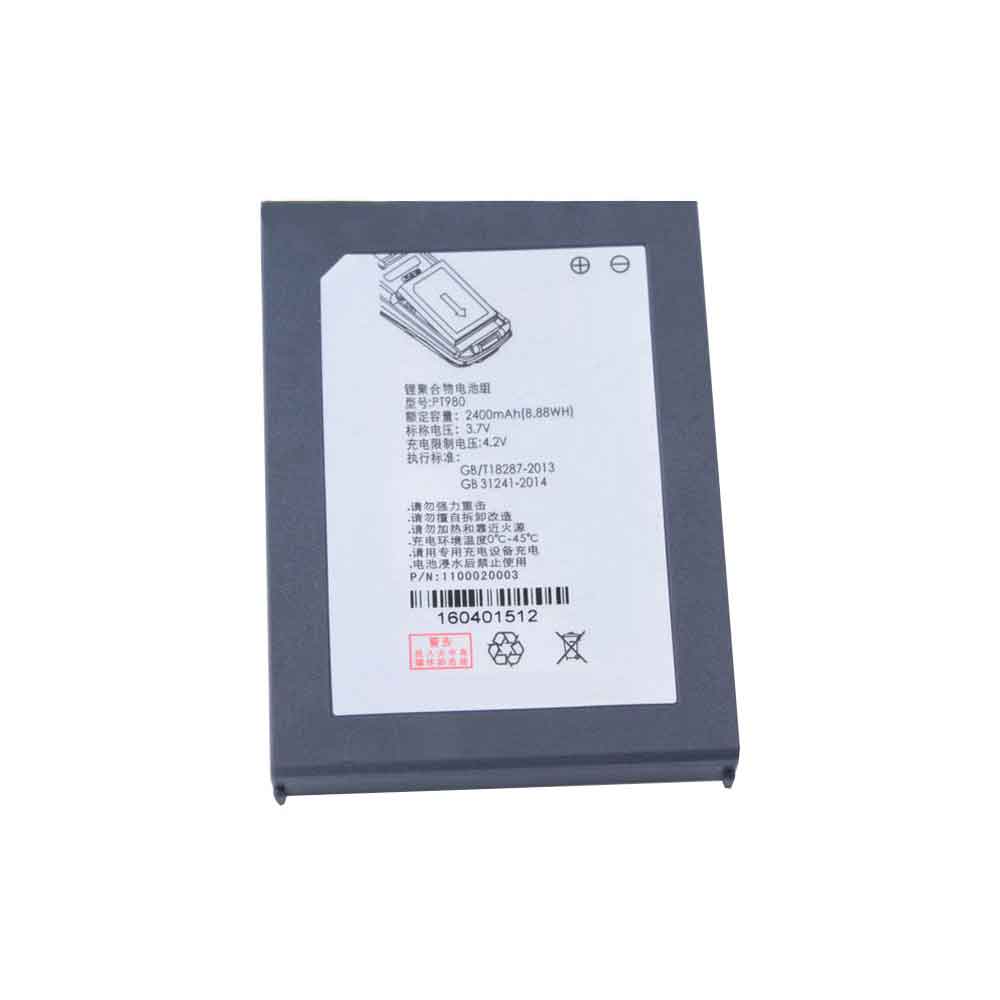 Newland PT980 Barcode scanner Accu batterij