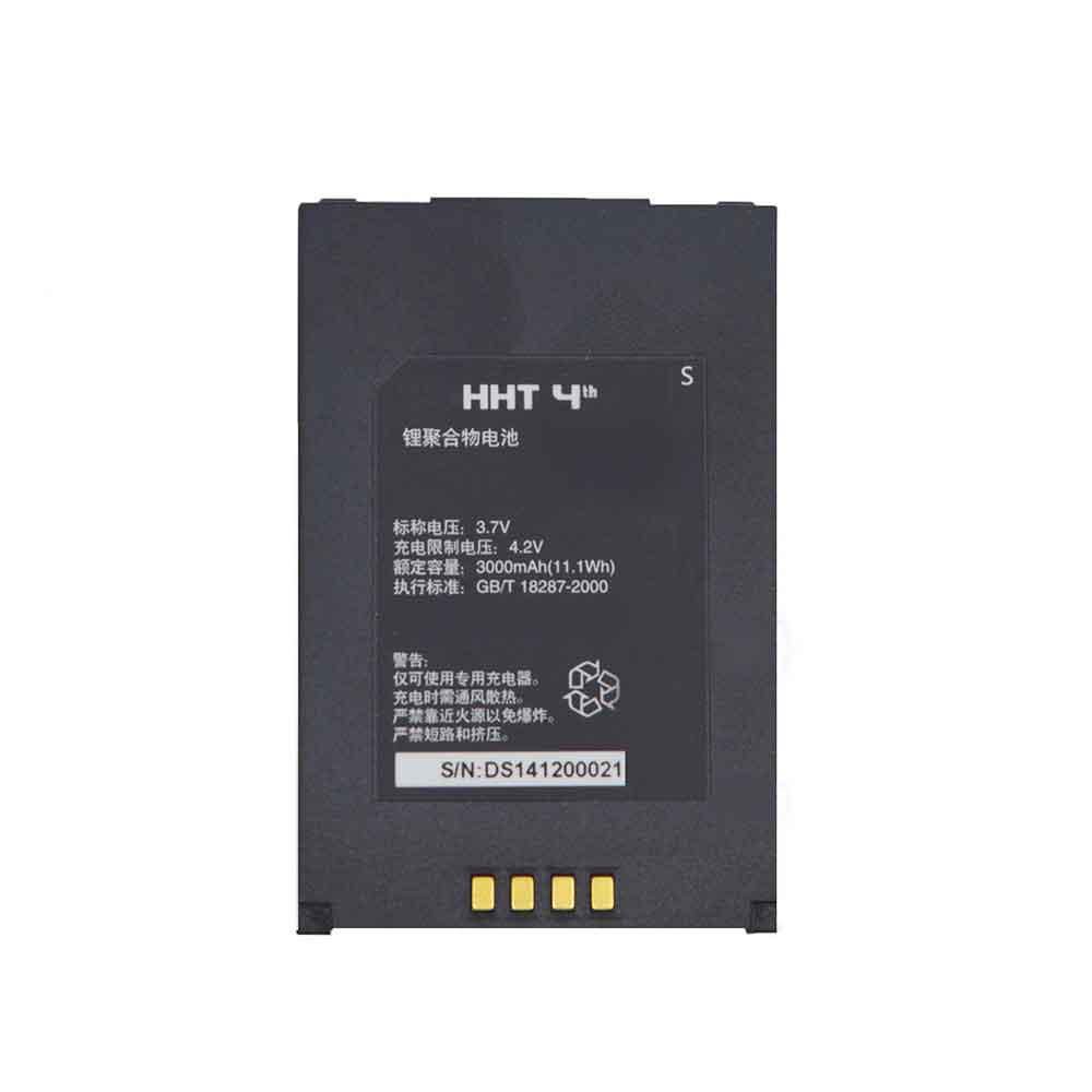 SF HHT-4th Barcode scanner Accu batterij