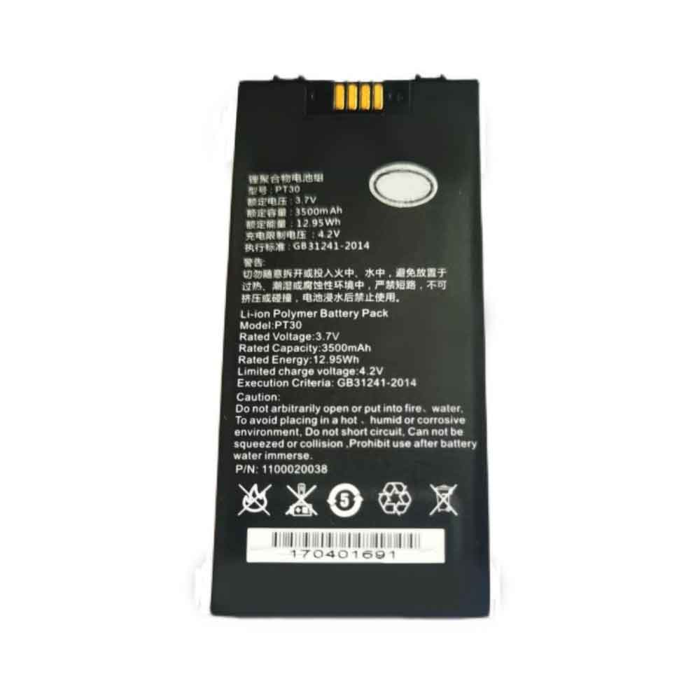 Newland PT30 Barcode scanner Accu batterij