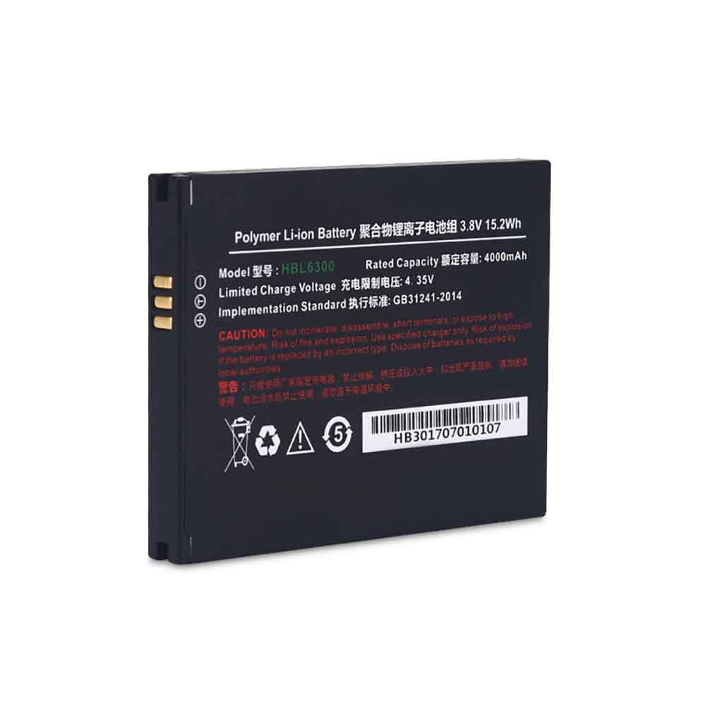 Urovo HBL6300 Barcode scanner Accu batterij