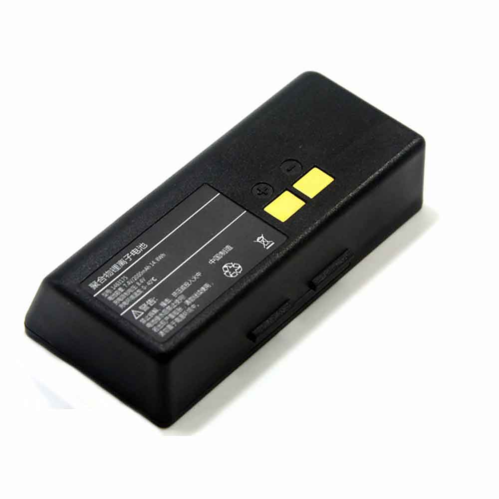 HPRT 1483175 Printers batterij