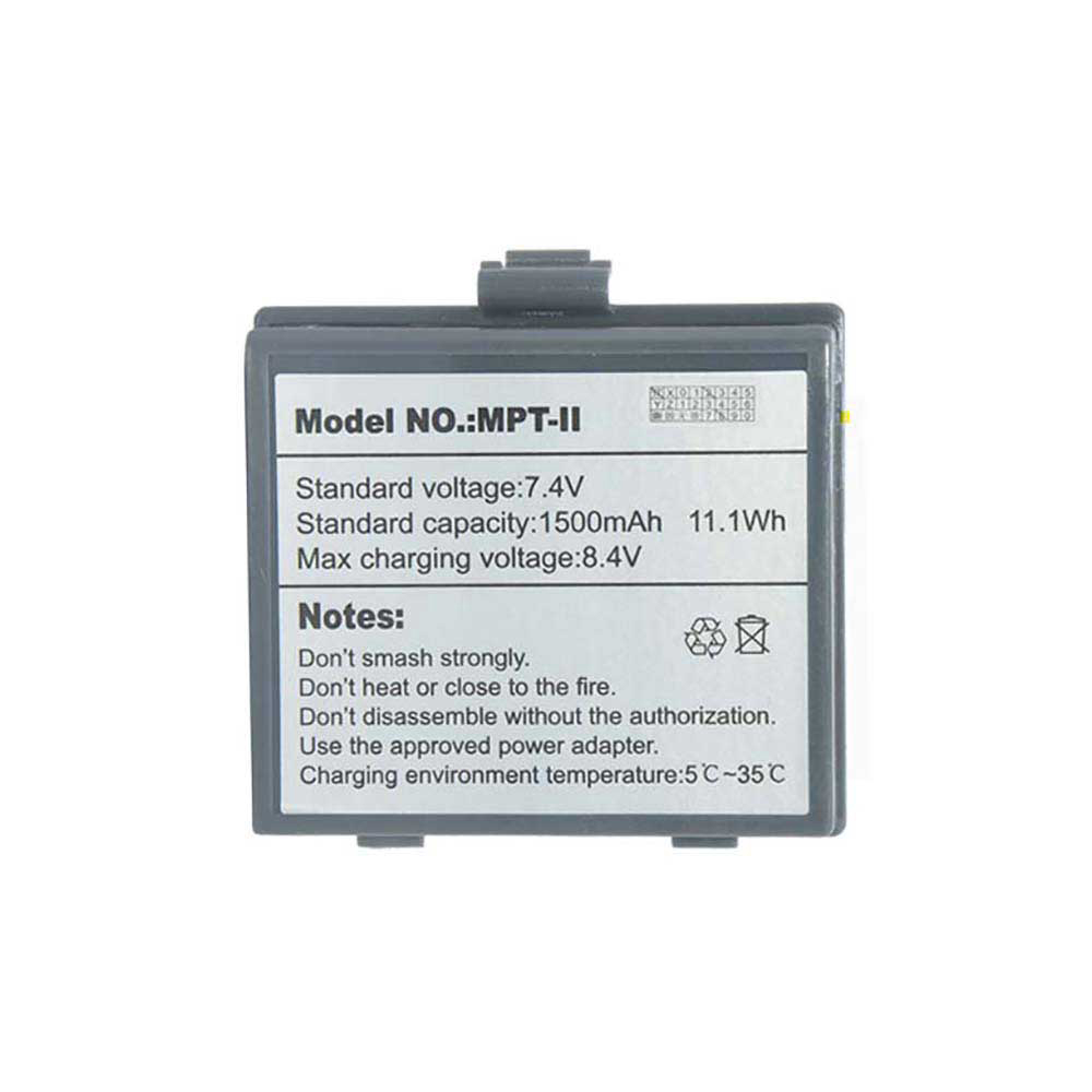 MPT-II pour Meituan MPT-II