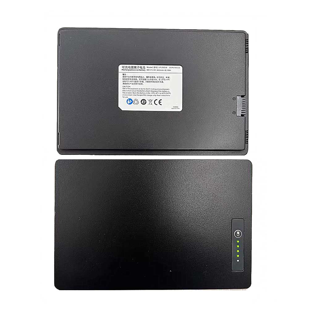 Batterie Ordinateur Portable compatible Mindray DR MPX3543R mobiEye 700A /P/T