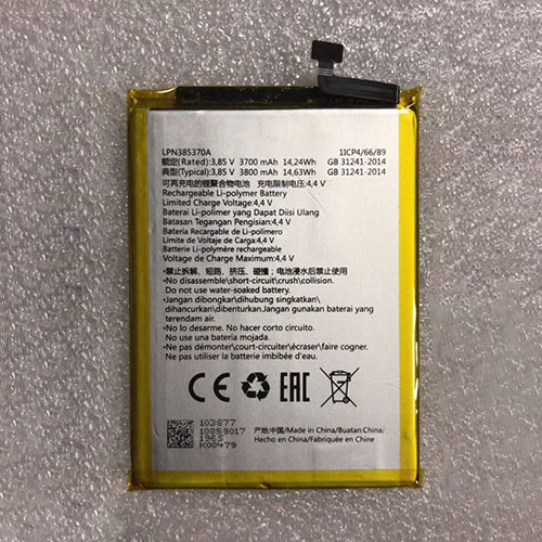 HISENSE LIP1359 Mobiele Telefoon Accu batterij