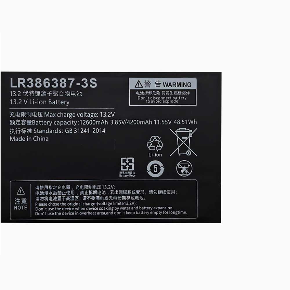 LR386387-3S