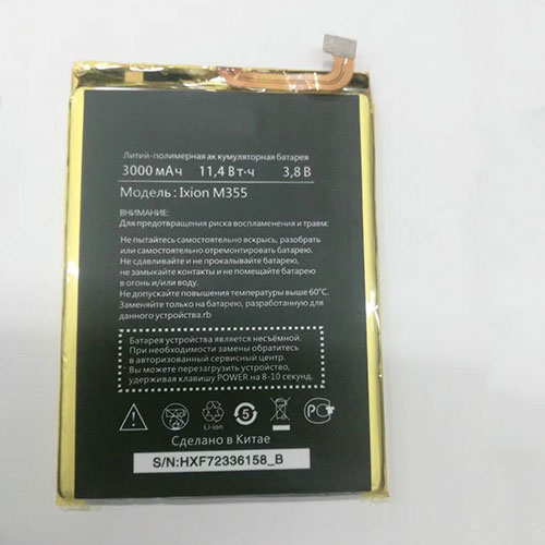 DEXP L16D1P33 Mobiele Telefoon Accu batterij