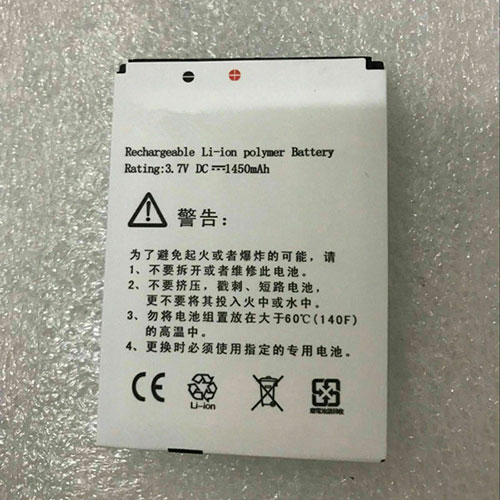 Launch X431 Barcode scanner Accu batterij