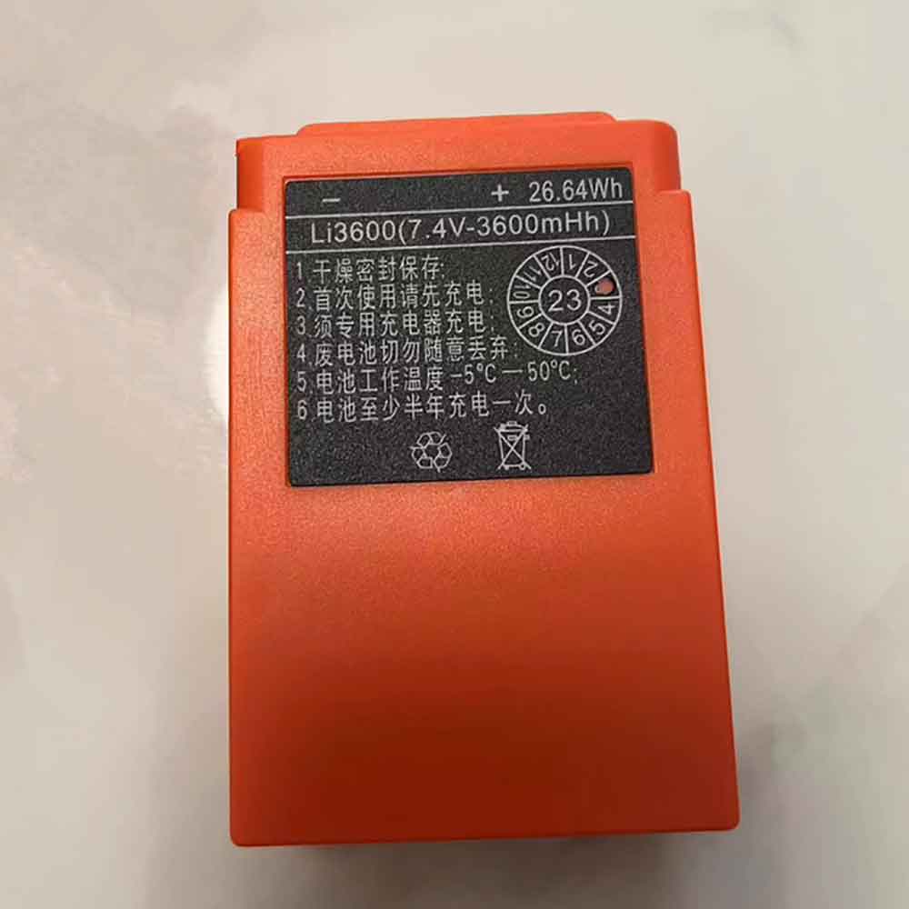 HBC Li3600 Crane Remote Control Battery batterij