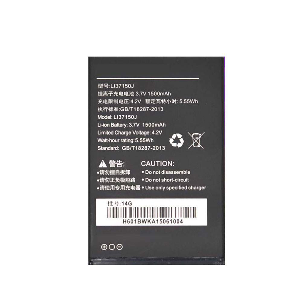 HISENSE Li37150J Mobiele Telefoon Accu batterij