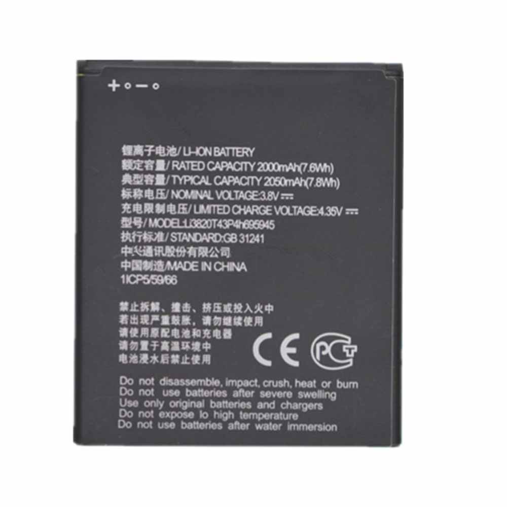 ZTE LI3820T43P4H695945 Mobiele Telefoon Accu batterij