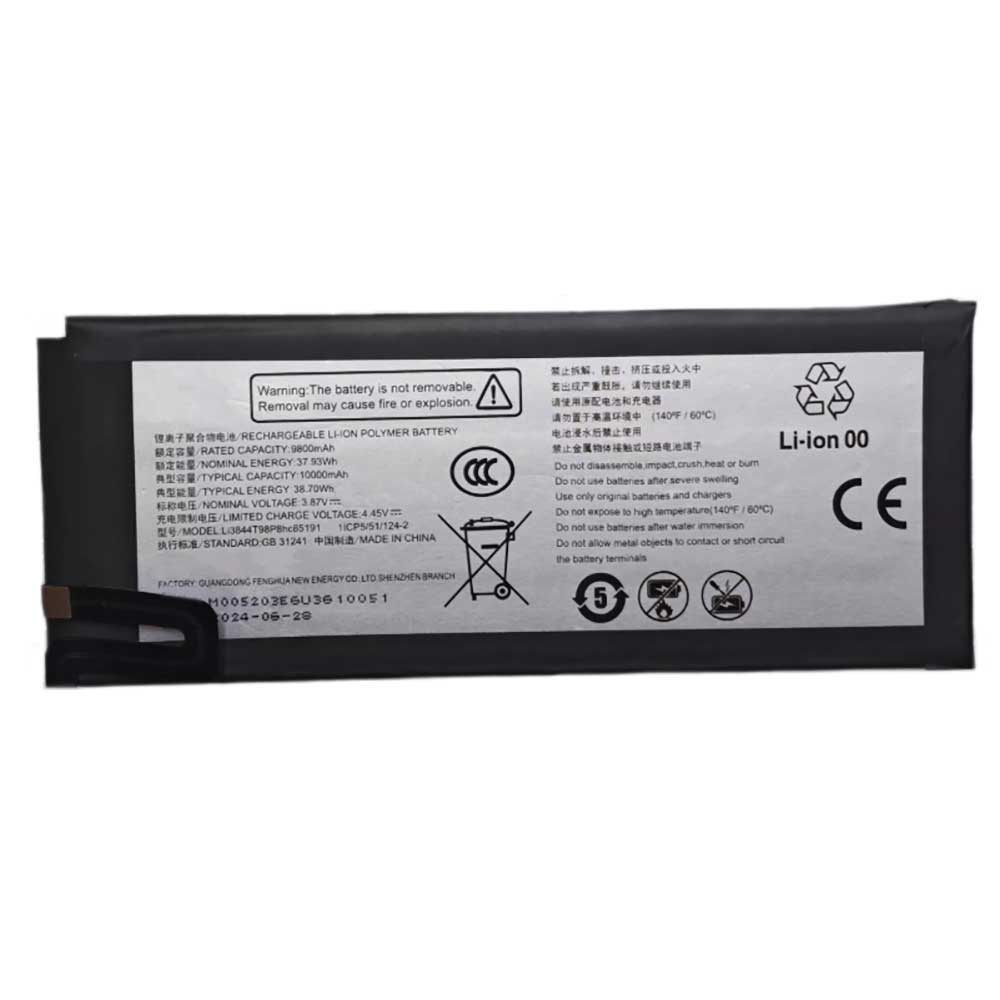 Batterie Routeurs WiFi compatible ZTE MU5120